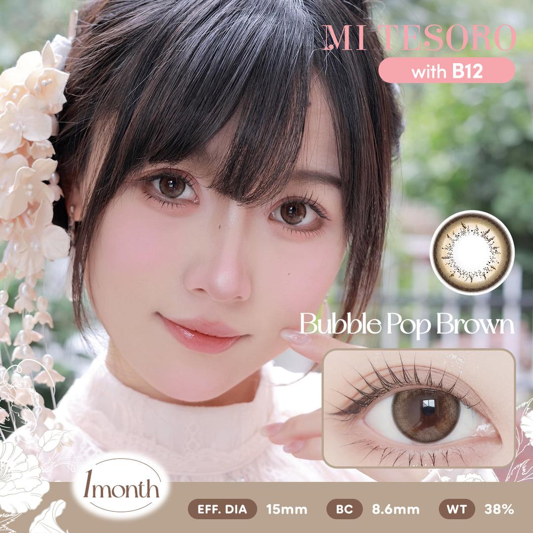 Bubble Pop Brown-Mi Tesoro Monthly Color Con 2pcs (Eff dia:14.5mm)