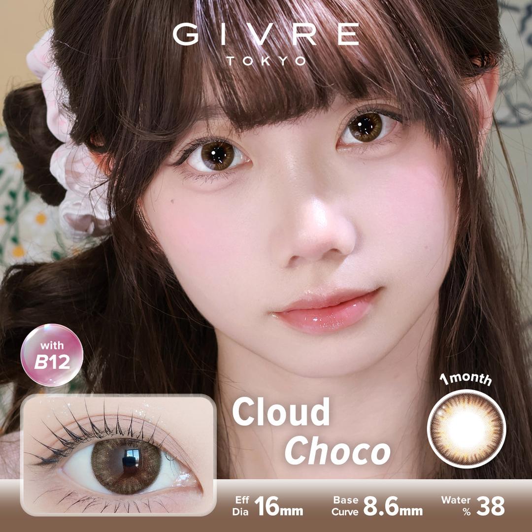 Cloud Choco-Givre Monthly Color Con 2pcs (Eff Dia:15mm)