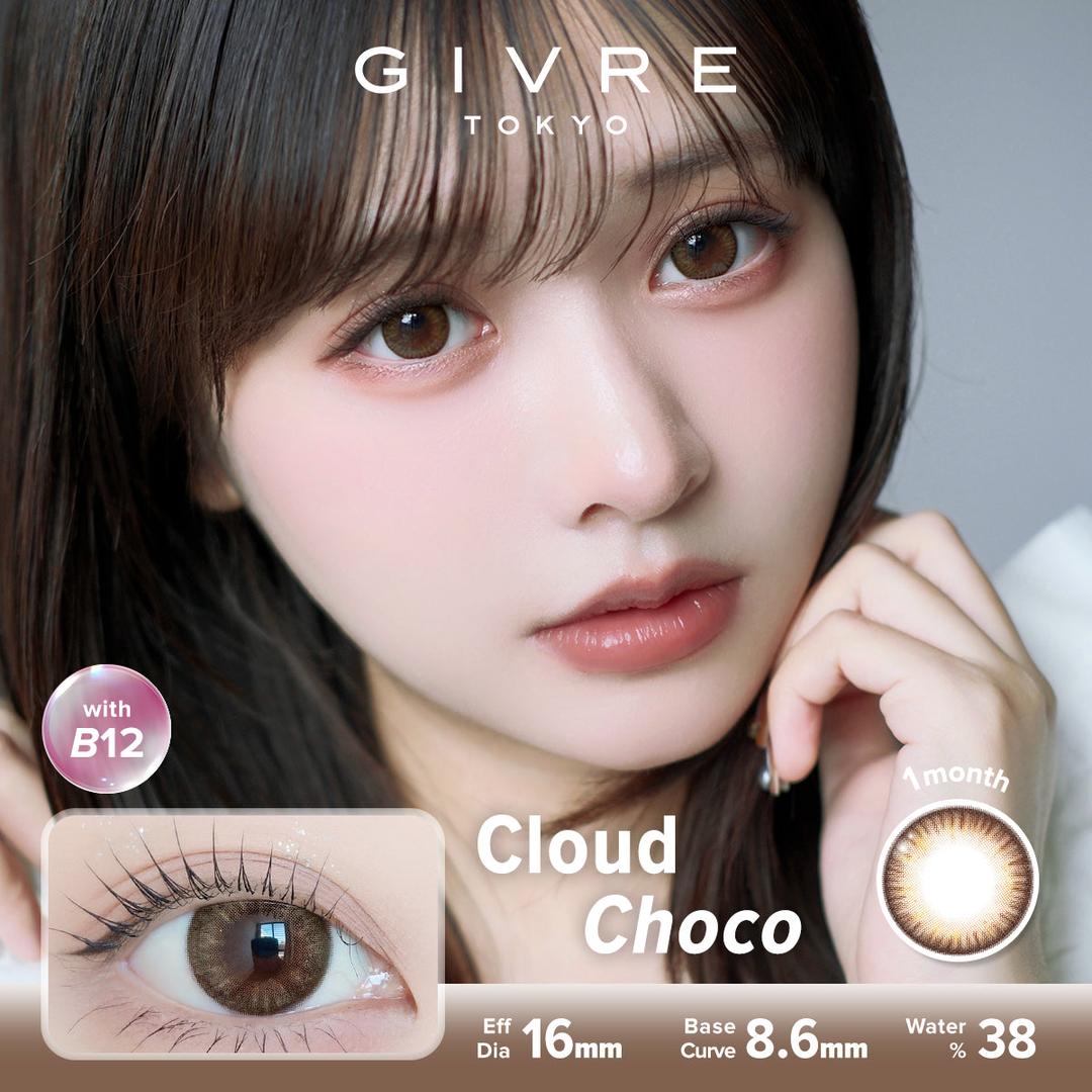 Cloud Choco-Givre Monthly Color Con 2pcs (Eff Dia:15mm)