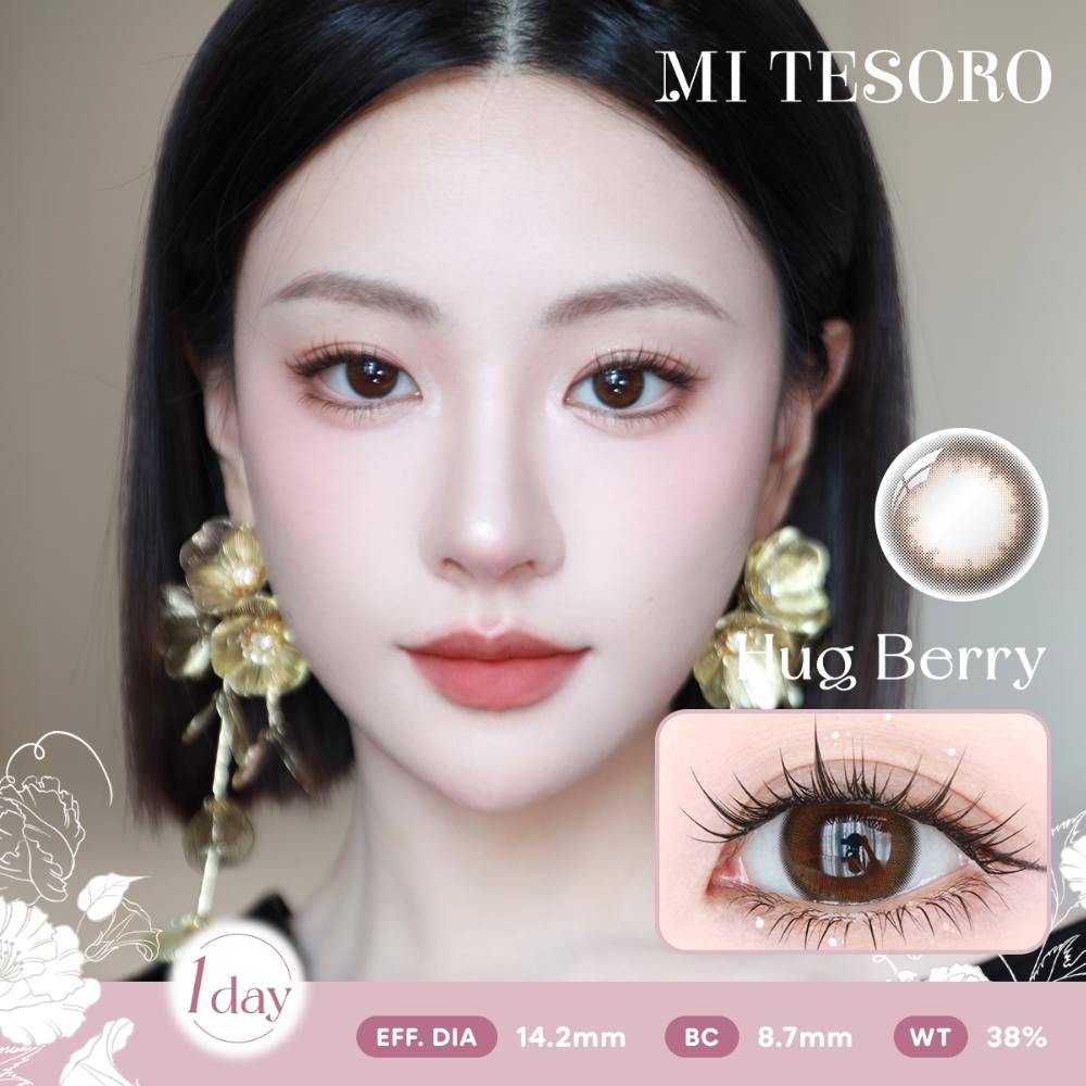 Hug Berry-Mi Tesoro 1 Day Color Con 10pcs (Eff dia:14.2mm)