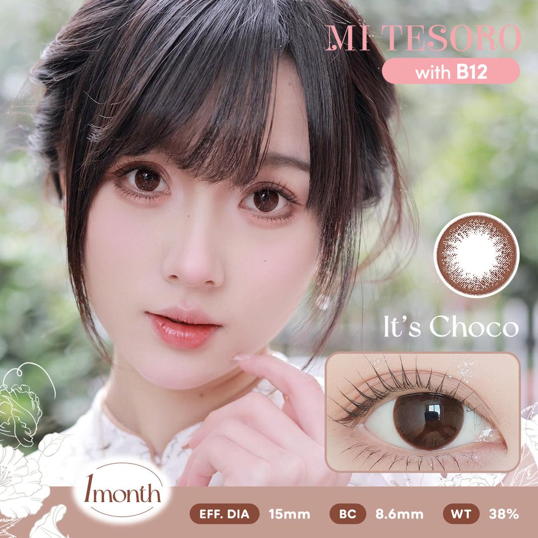 Its Choco -Mi Tesoro Monthly Color Con 2pcs (Eff dia:15mm)