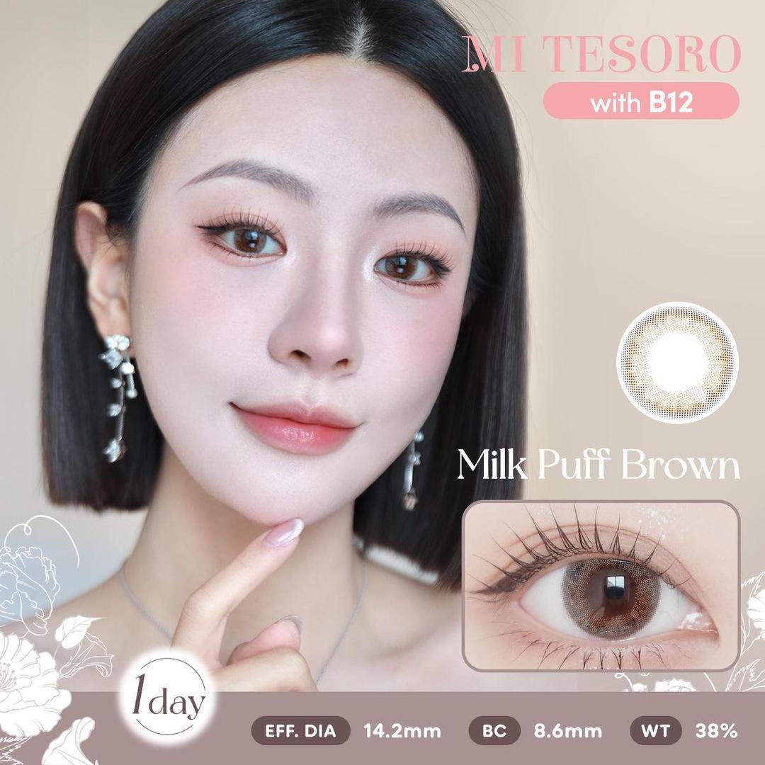 Milk Puff Brown-Mi Tesoro 1 Day Color Con 10pcs (Eff dia:14.2mm)