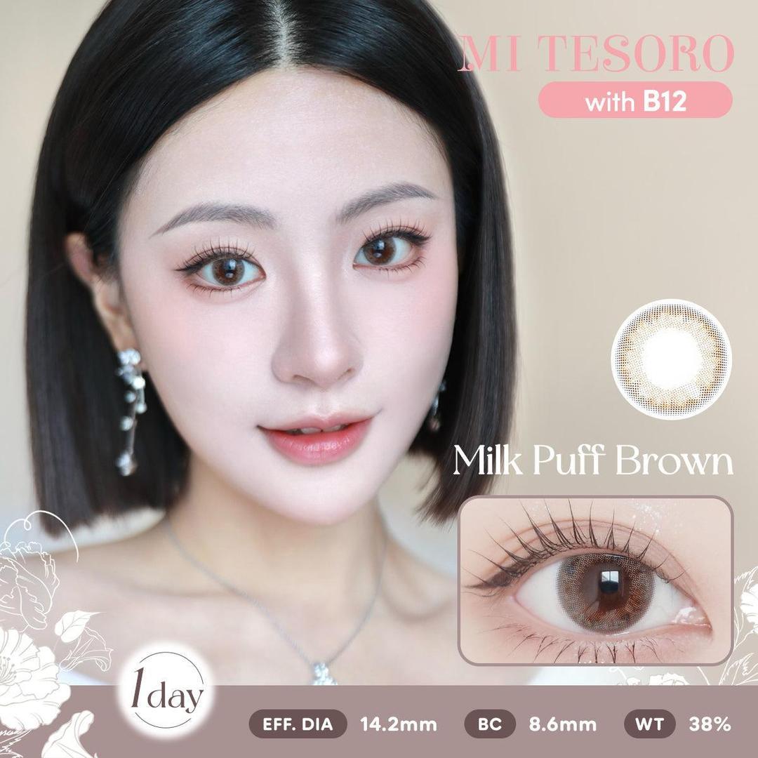 Milk Puff Brown-Mi Tesoro 1 Day Color Con 10pcs (Eff dia:14.2mm)