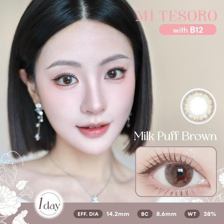 (Trial Pack)Milk Puff Brown-Mi Tesoro 1 Day Color Con 2pcs