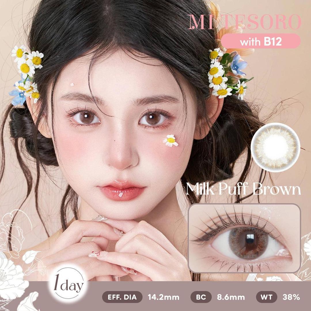 Milk Puff Brown-Mi Tesoro 1 Day Color Con 10pcs (Eff dia:14.2mm)