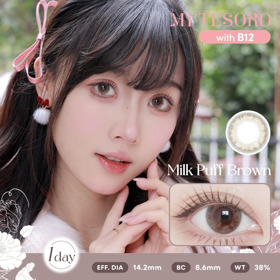 Milk Puff Brown-Mi Tesoro 1 Day Color Con 10pcs (Eff dia:14.2mm)
