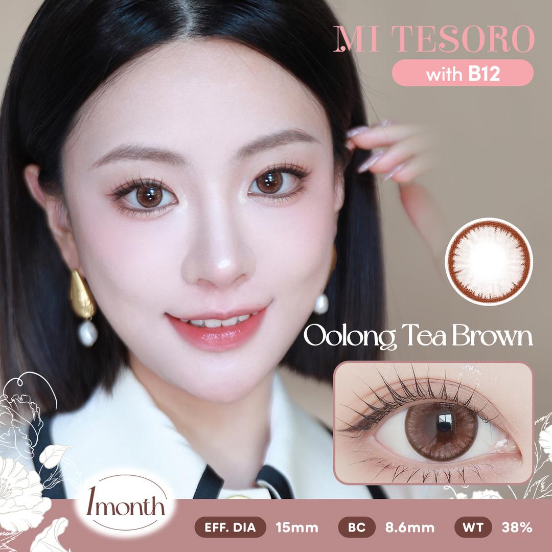 Oolong Tea Brown-Mi Tesoro Monthly Color Con 2pcs (Eff dia:15mm)