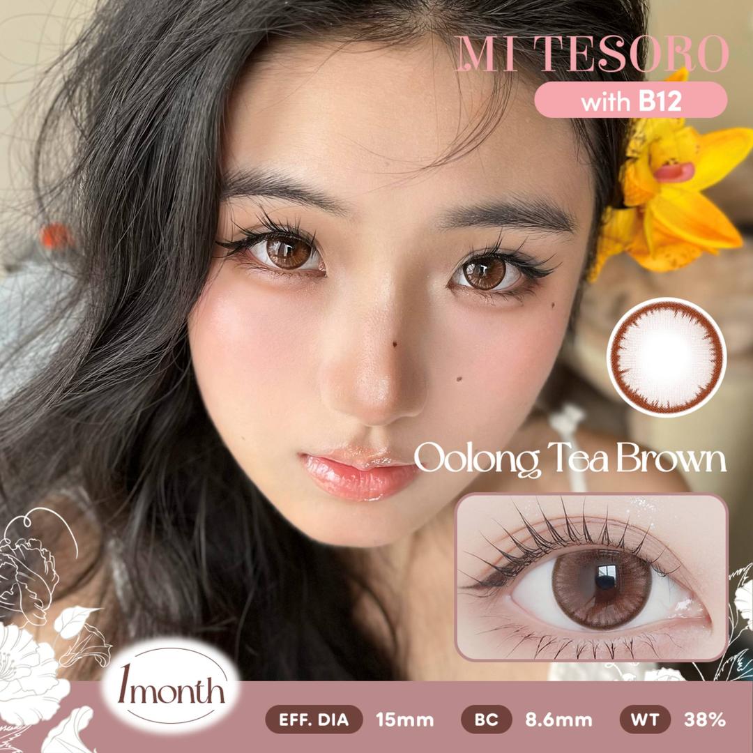Oolong Tea Brown-Mi Tesoro Monthly Color Con 2pcs (Eff dia:15mm)