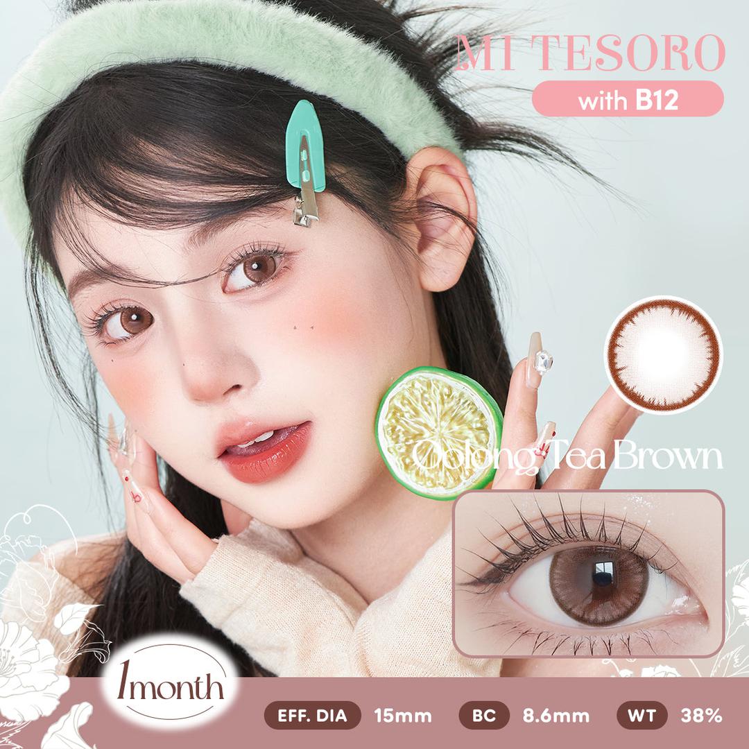 Oolong Tea Brown-Mi Tesoro Monthly Color Con 2pcs (Eff dia:15mm)