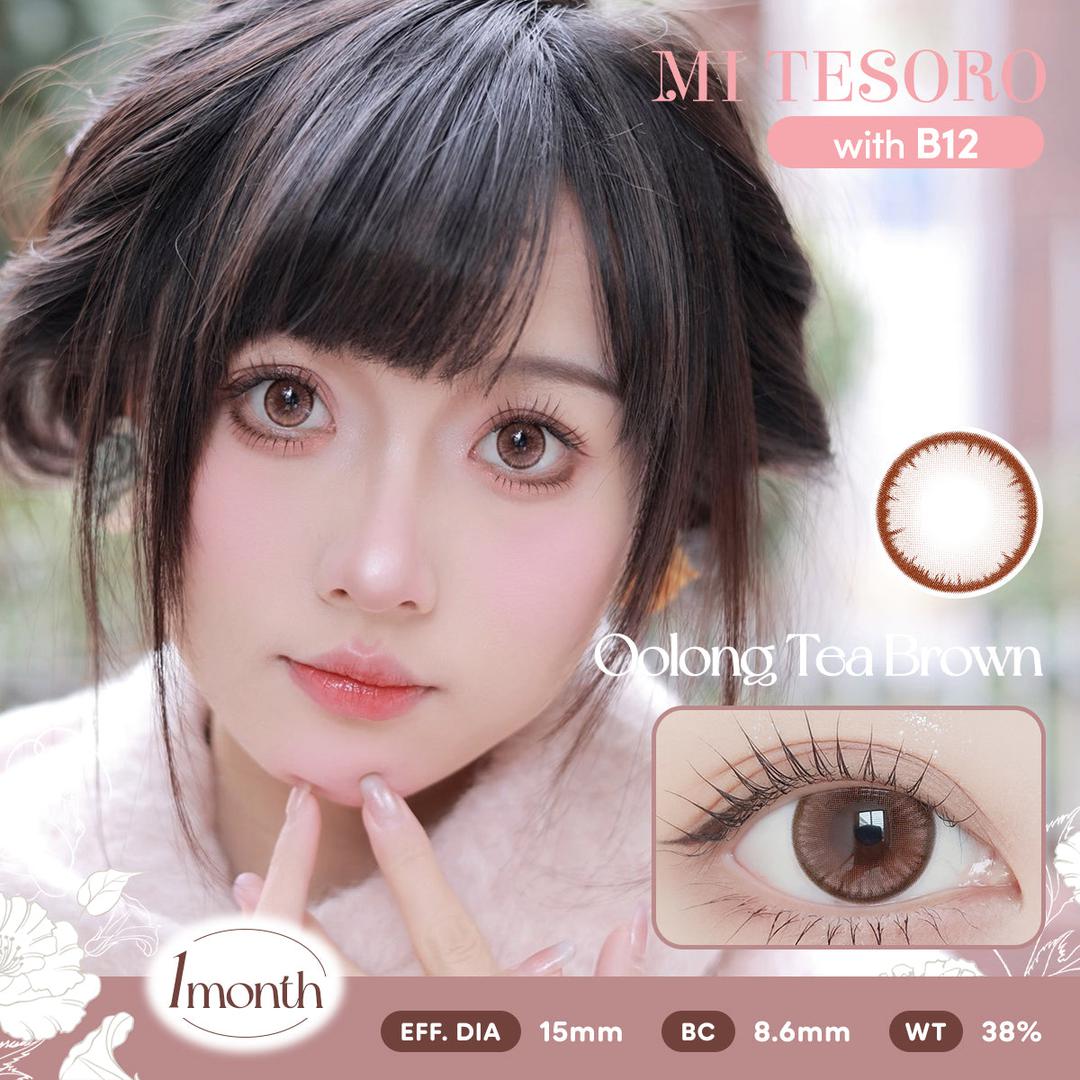 Oolong Tea Brown-Mi Tesoro Monthly Color Con 2pcs (Eff dia:15mm)