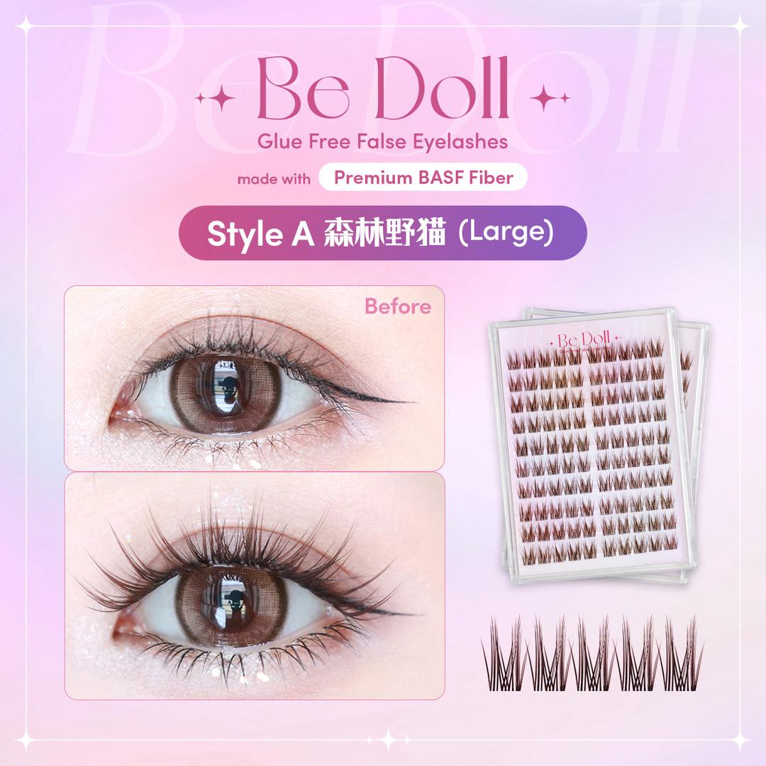 【Premium BASF】Be Doll Glue free False Eyelashes - Style A 森林野猫