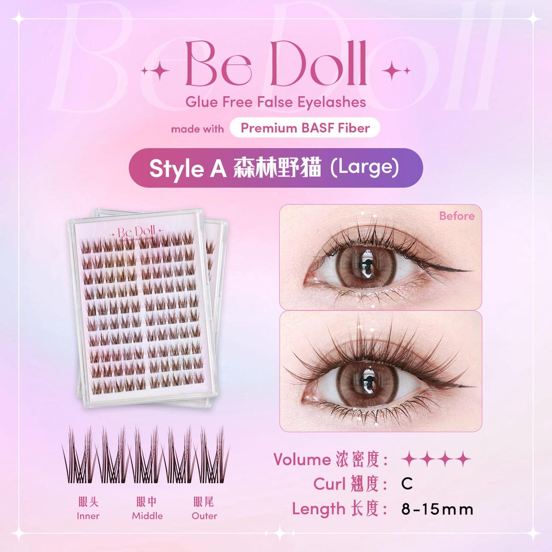 【Premium BASF】Be Doll Glue free False Eyelashes - Style A 森林野猫