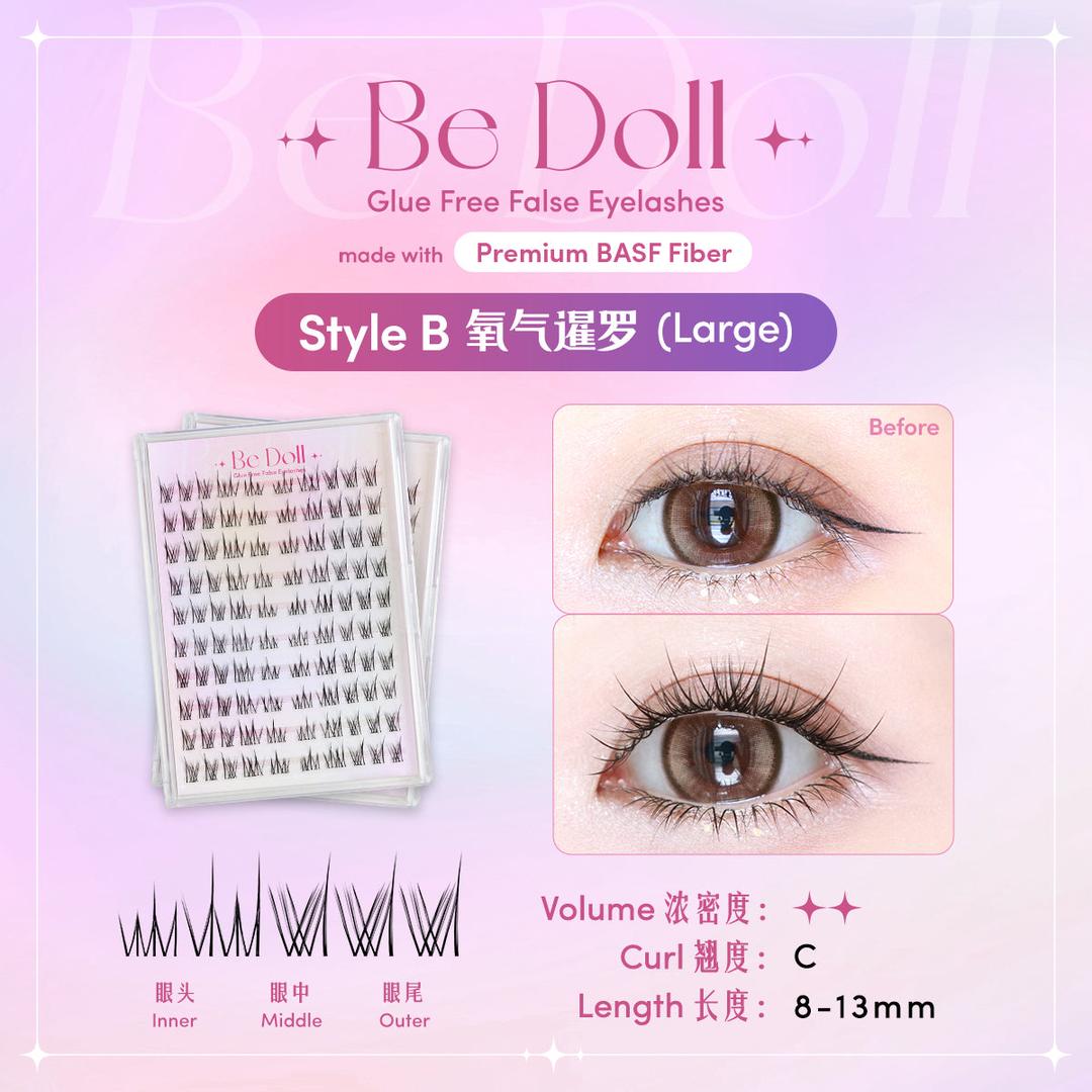【Premium BASF】Be Doll Glue free False Eyelashes - Style B 氧气暹罗