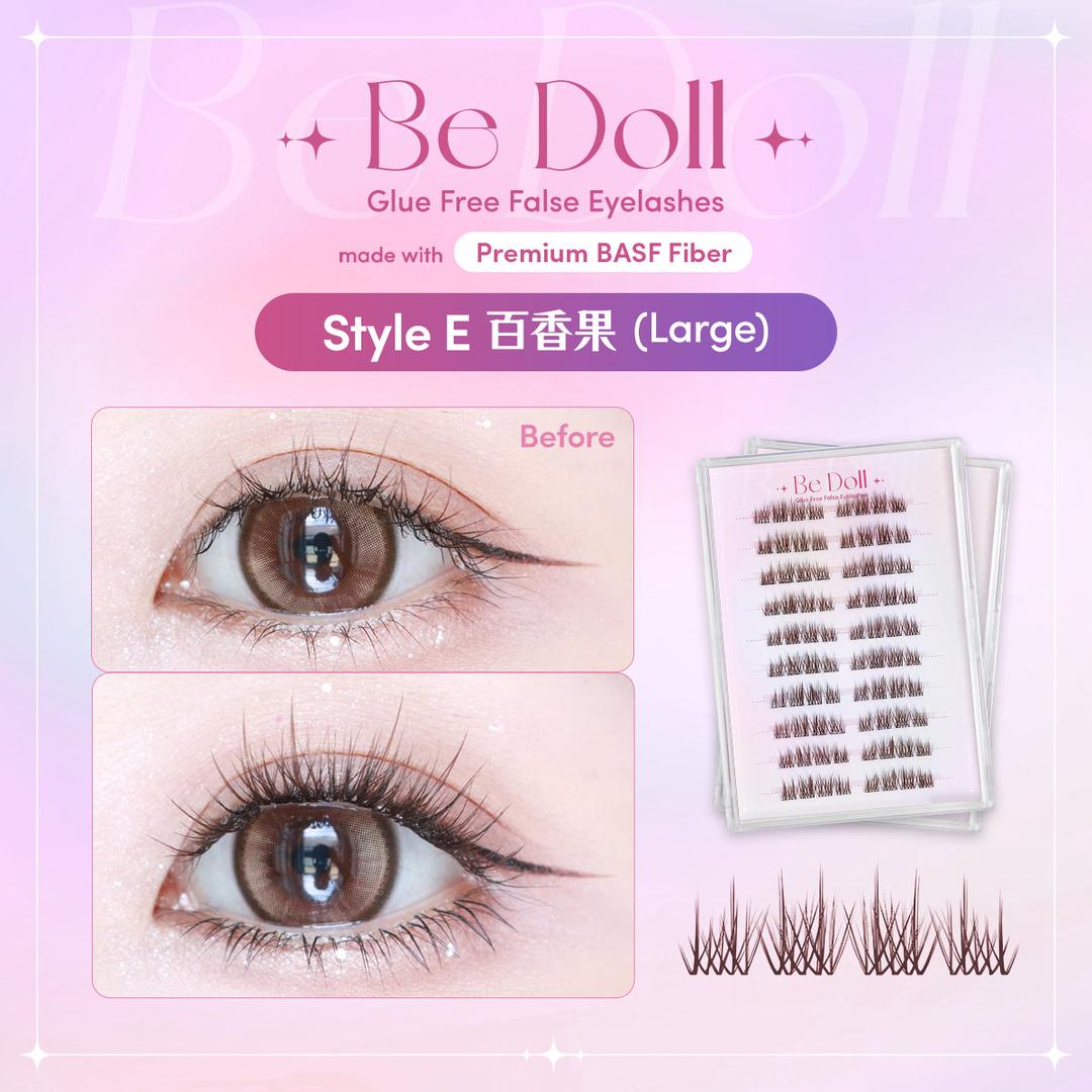 【Premium BASF】Be Doll Glue free False Eyelashes - Style E 百香果