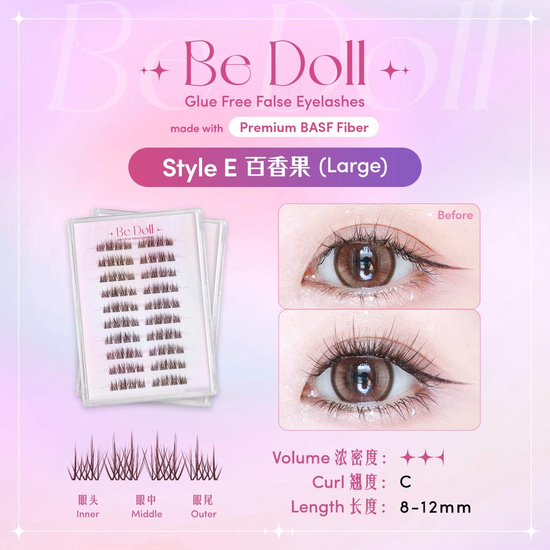 【Premium BASF】Be Doll Glue free False Eyelashes - Style E 百香果