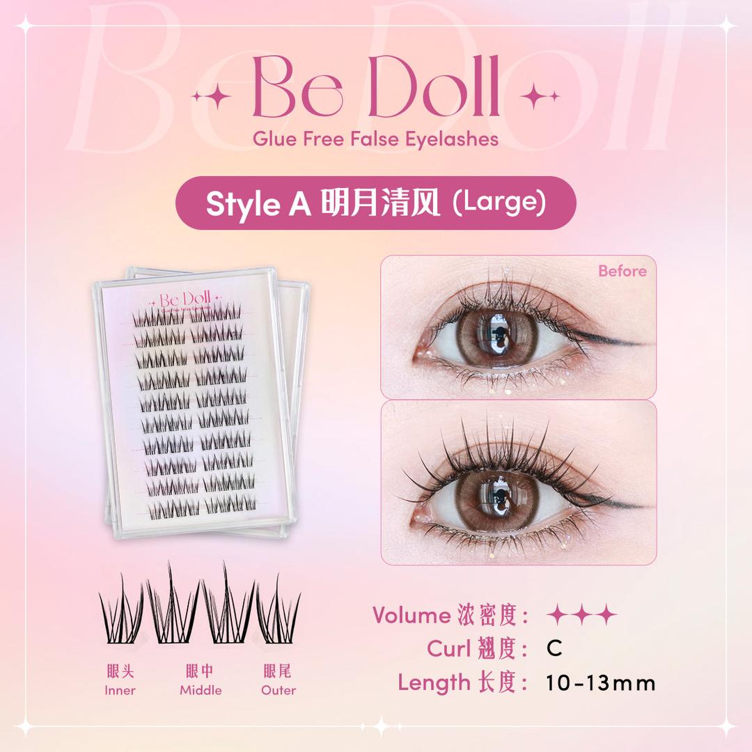 【Large size】Be Doll Glue free False Eyelashes - Style A 明月清风