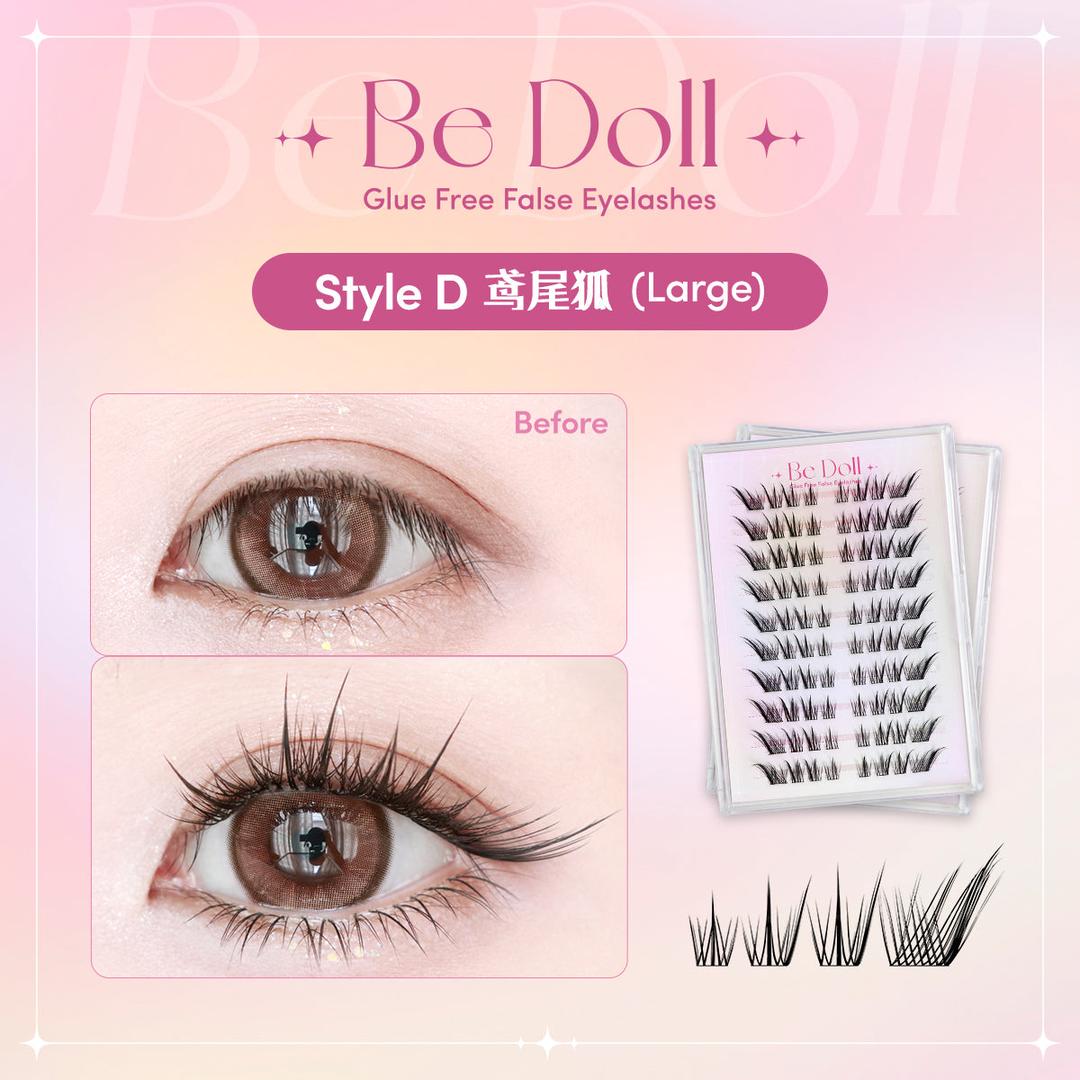 【Large size】Be Doll Glue free False Eyelashes - Style D 鸢尾狐