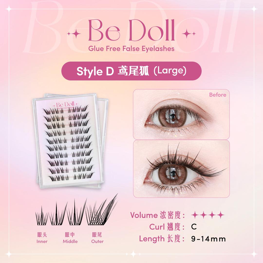 【Large size】Be Doll Glue free False Eyelashes - Style D 鸢尾狐