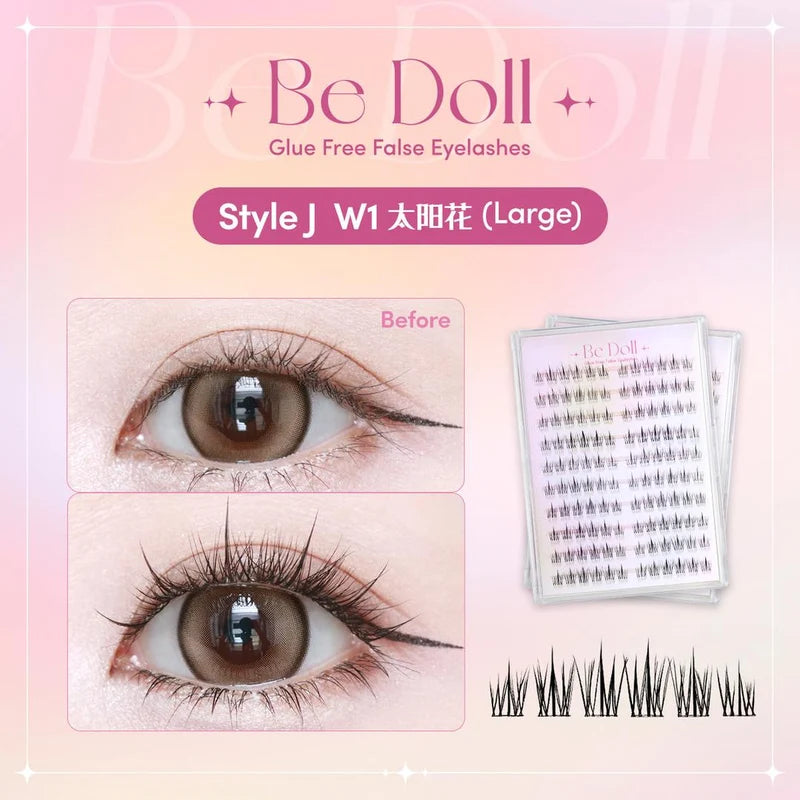 【瑕疵款】Be Doll Glue free False Eyelashes -70%