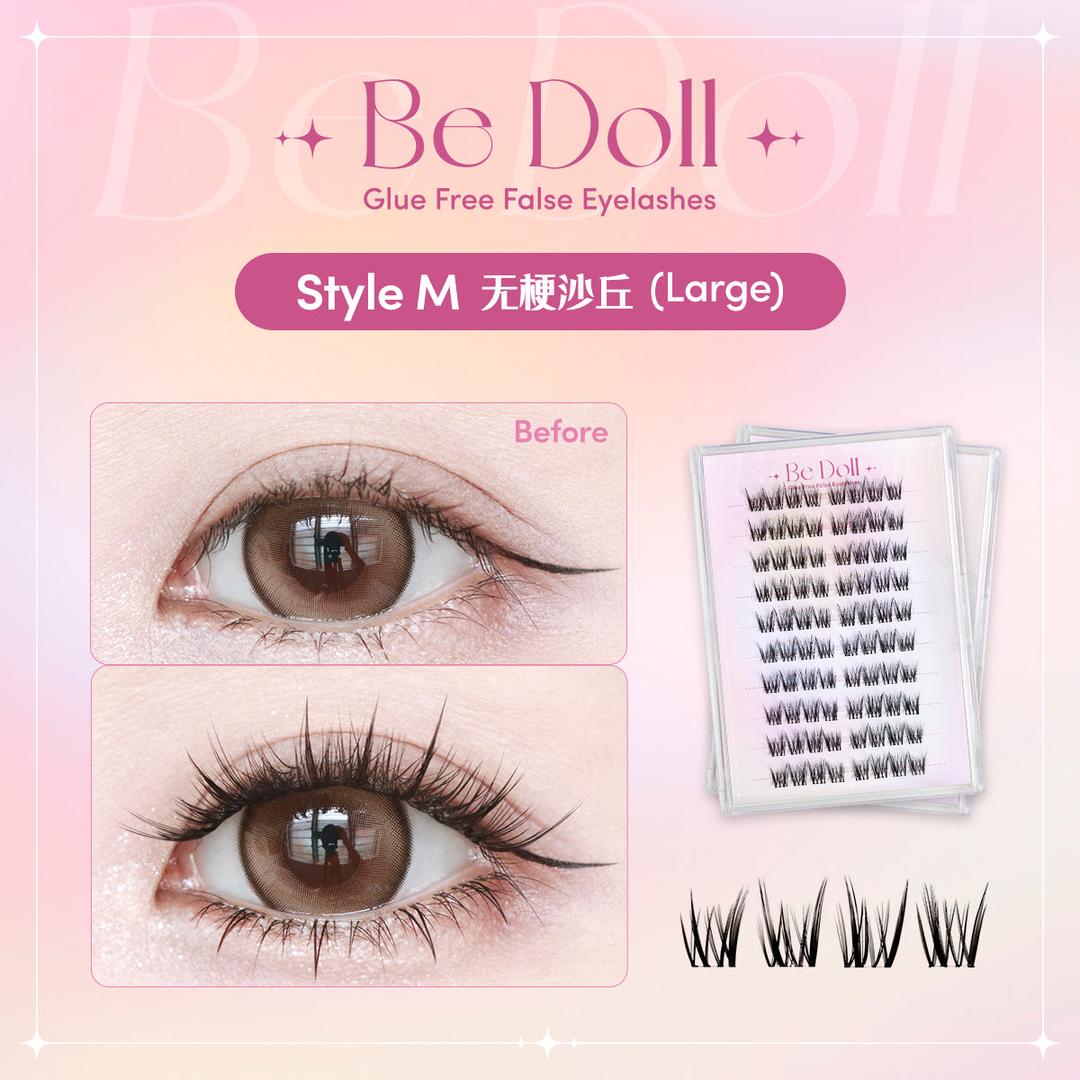 【Large size】Be Doll Glue free False Eyelashes - Style M 无梗沙丘