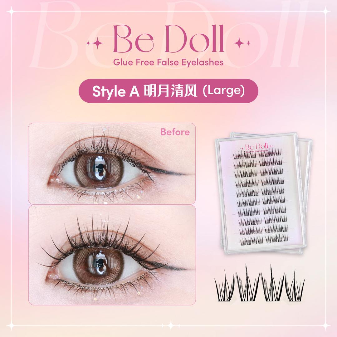 【瑕疵款】Be Doll Glue free False Eyelashes -70%