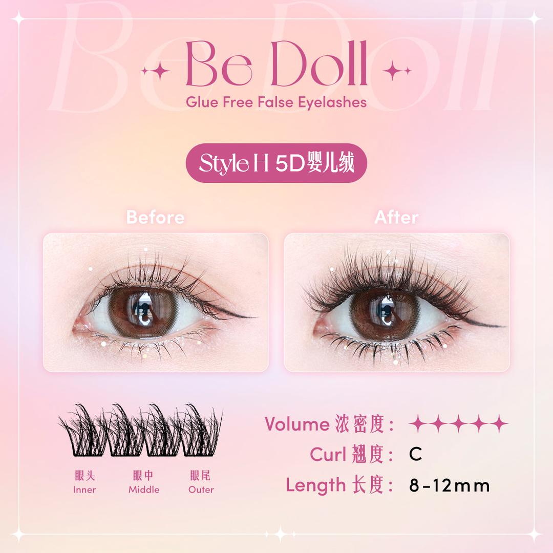 Be Doll Glue free False Eyelashes
