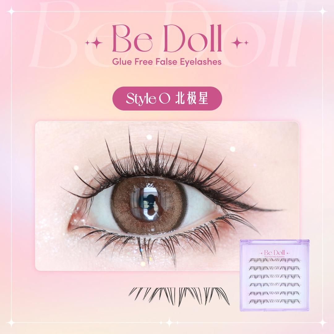 Be Doll Glue free False Eyelashes - Style O 北极星