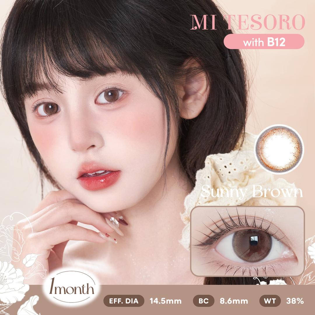 Sunny Brown-Mi Tesoro Monthly Color Con 2pcs (Eff dia:14.5mm)