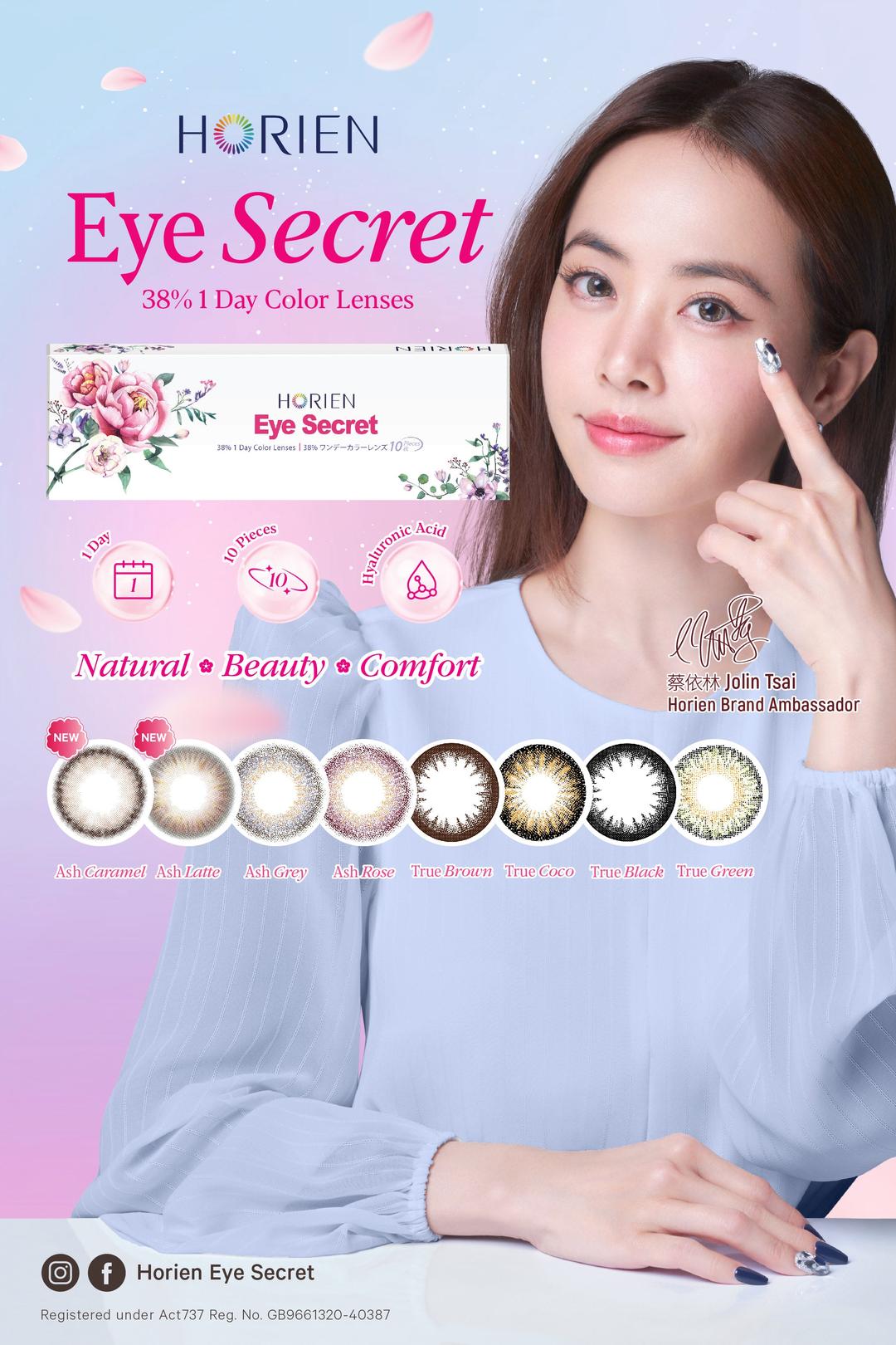 (Pre-order) Ash Latte-Eye Secret 38% 1 Day Color Lenses 10pcs